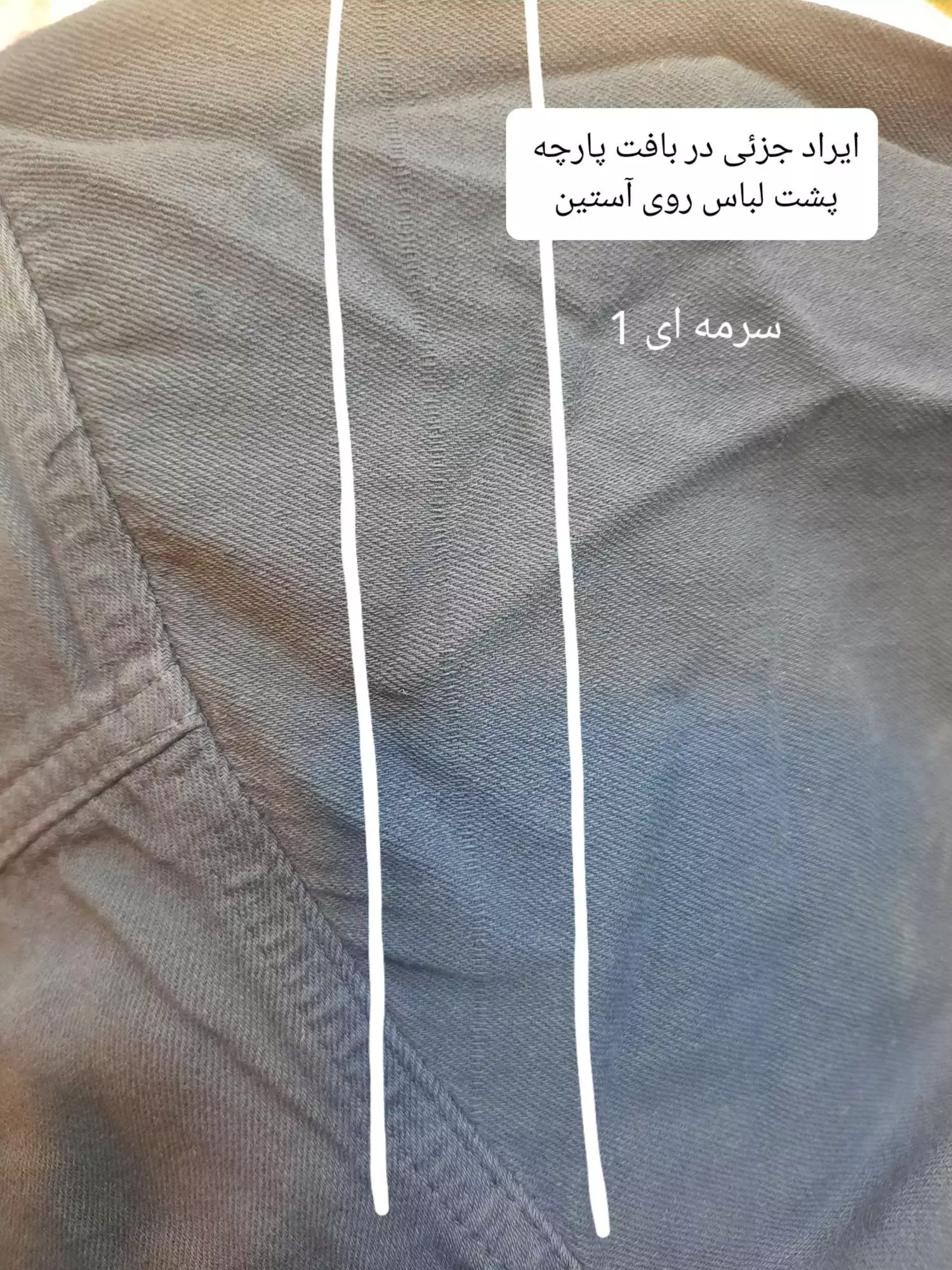 مانتو کتان زارا پلاس بلند ( دارای ایراد جزئی )